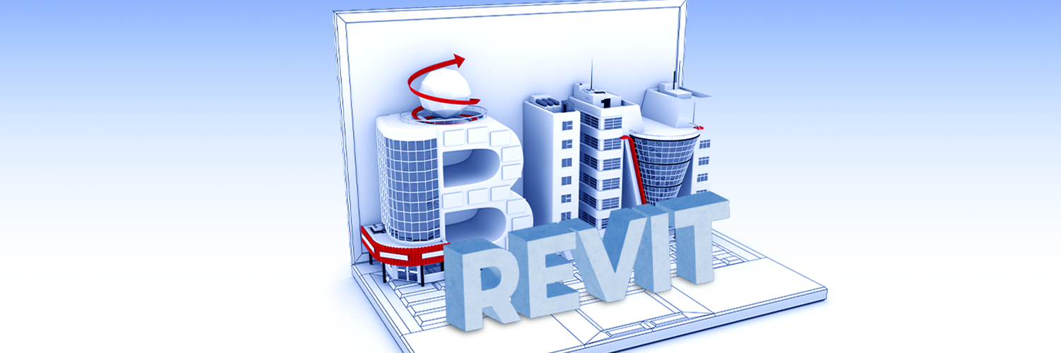 BIM は Revit とどう違うのですか? | Revit と BIM の違い