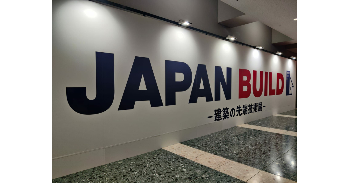 ジャパン ビルド エキスポ 2022